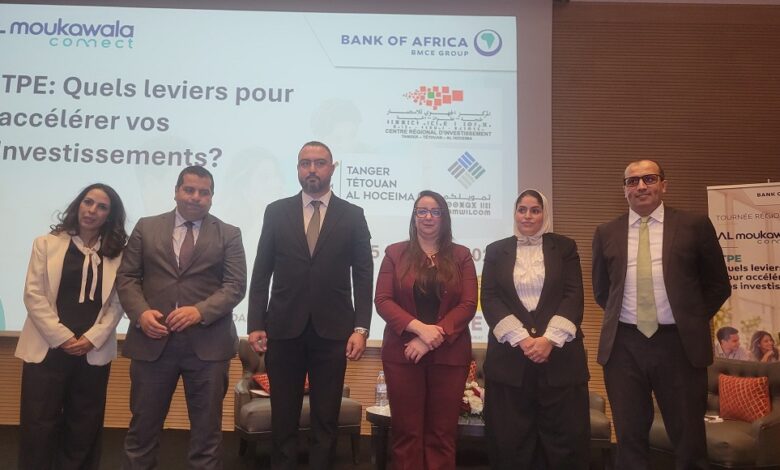 تمويل بـ250 مليون دولار لفنادق "بيك ألباتروس" بالمغرب