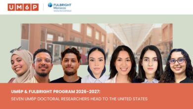سبعة باحثين مغاربة يستفيدون من برنامج "فولبرايت" الأمريكي