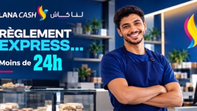 "لنا كاش" تحول مستحقات التجار في أقل من 24 ساعة