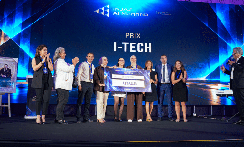 إنوي يتوج "Isharatech" بجائزة للابتكار التكنولوجي