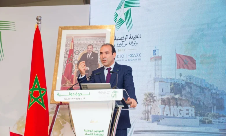 بنعليلو يربط تنافسية المقاولات بالشفافية والمساءلة