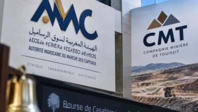 هيئة سوق الرساميل تؤشر على عرض لشراء أسهم "مناجم تويسيت"