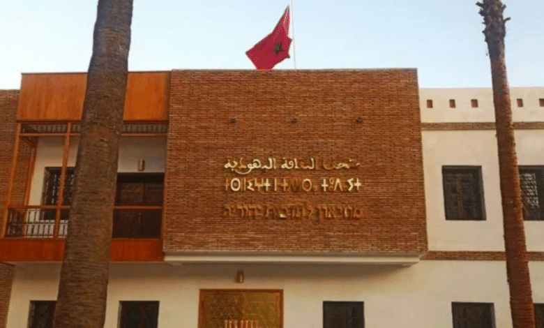 فاس تحتضن ذاكرة اليهود المغاربة في متحف جديد