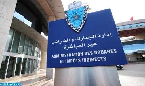 الجمارك توسع خدمات "ADiL" لتشمل التصدير