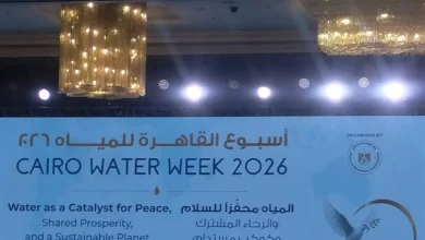 المغرب يعرض خطته للأمن المائي بالقاهرة