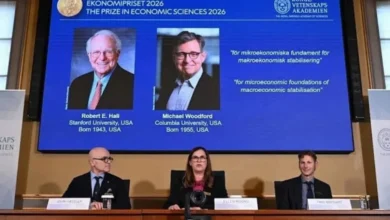 نوبل الاقتصاد 2026 تكافئ تطوير نماذج لتحقيق الاستقرار الاقتصادي