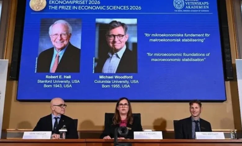 نوبل الاقتصاد 2026 تكافئ تطوير نماذج لتحقيق الاستقرار الاقتصادي