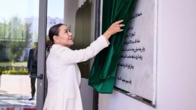 الأميرة للا أسماء تدشن جامعة دامجة للصم وضعاف السمع بالرباط