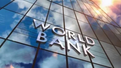 البنك الدولي يتوقع نمو اقتصاد المغرب بـ4,4% في 2026