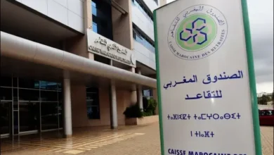 التقاعد بالمغرب يواجه خطر نفاد الاحتياطات بحلول 2032