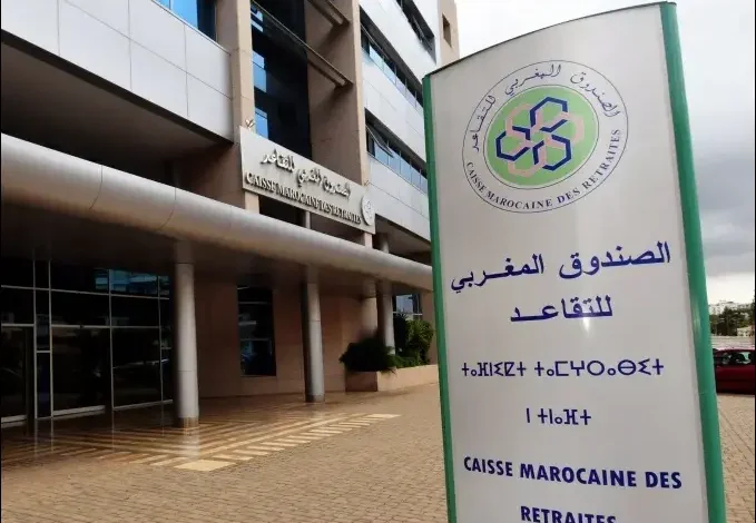 التقاعد بالمغرب يواجه خطر نفاد الاحتياطات بحلول 2032