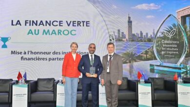 البنك الشعبي المركزي يتوج بجائزتين في التمويل المستدام