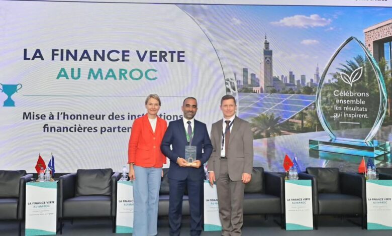 البنك الشعبي المركزي يتوج بجائزتين في التمويل المستدام