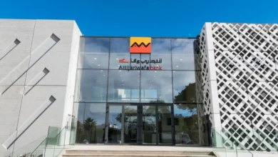 "التجاري وفا بنك" ينضم إلى نظام صيني لتسوية المدفوعات عبر الحدود