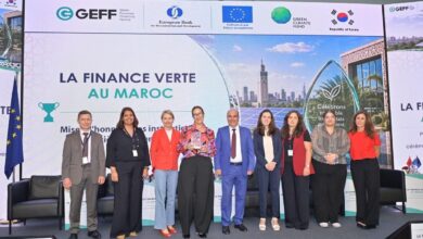 جوائز GEFF تبرز مسار "بنك أفريقيا" في التمويل المستدام