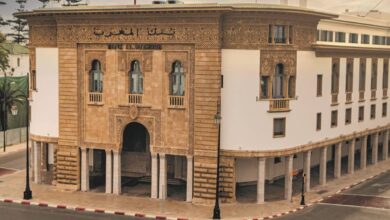 بنك المغرب يوافق على 10 نصوص جديدة لتنظيم القطاع البنكي