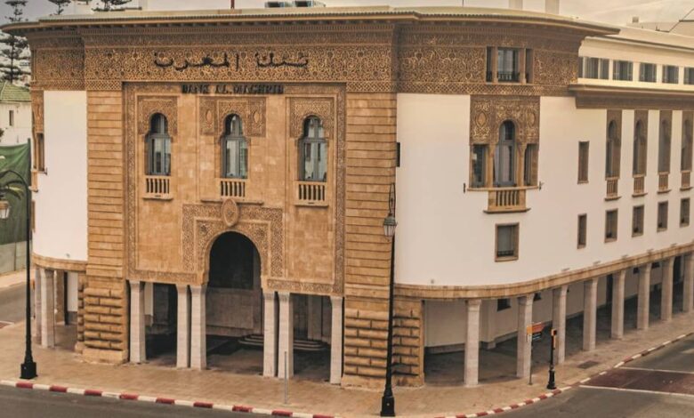 بنك المغرب يوافق على 10 نصوص جديدة لتنظيم القطاع البنكي