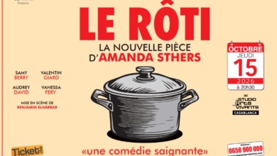 جمهور الدار البيضاء على موعد مع مسرحية "Le Rôti" في 15 أكتوبر