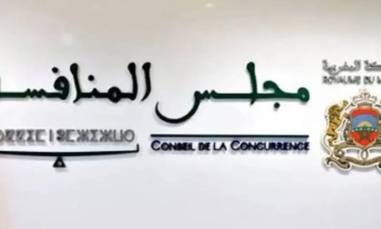 مجلس المنافسة يصدر 202 قرارا ورأيا وغرامات بـ 43 مليون درهم