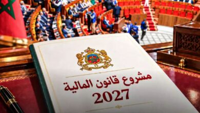 مشروع مالية 2027.. إحداث 34 ألف منصب مالي والداخلية في الصدارة