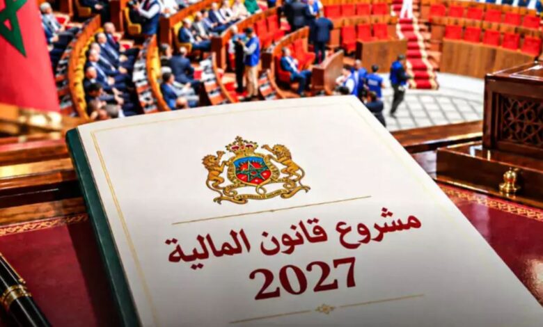 مشروع مالية 2027.. إحداث 34 ألف منصب مالي والداخلية في الصدارة