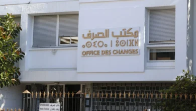 الرصيد الخارجي المدين للمغرب يرتفع إلى 791,8 مليار درهم
