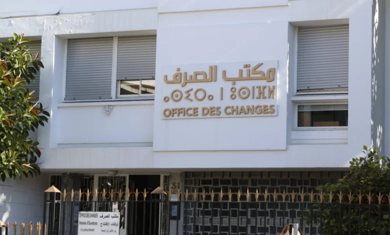 الرصيد الخارجي المدين للمغرب يرتفع إلى 791,8 مليار درهم